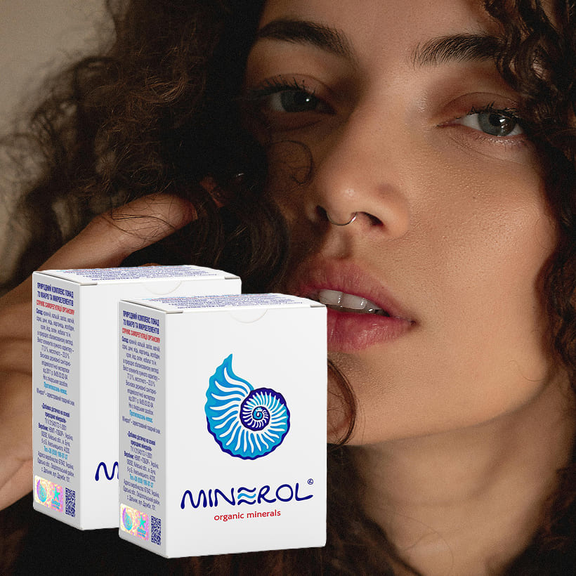 Wellness pack
